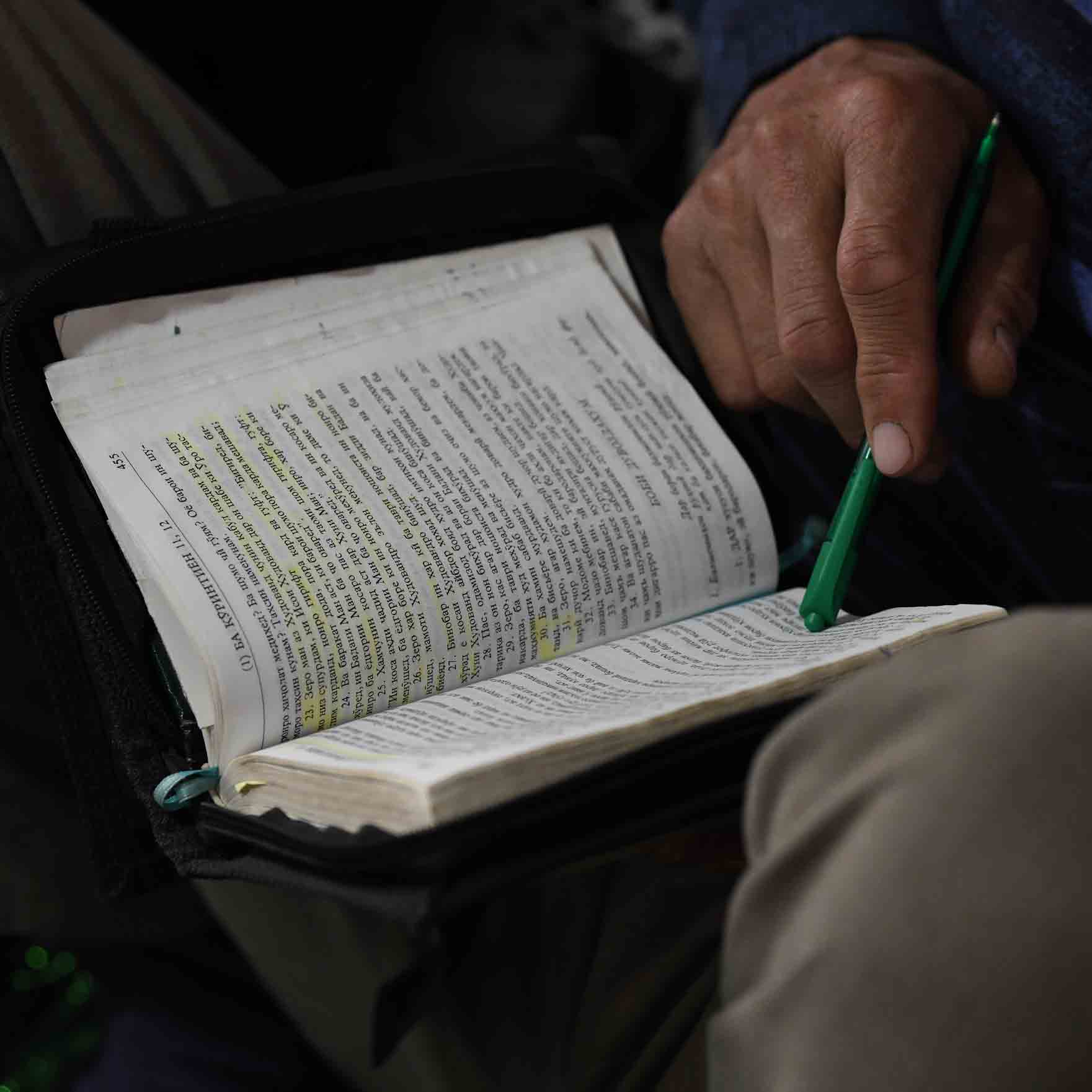 Arranging translation the Bible into a local language got Christians in Tajikistan into trouble.