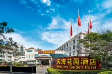 Chinese authorities fined the Xiamen Sea View Garden Hotel for allowing Christians to gather at the hotel.