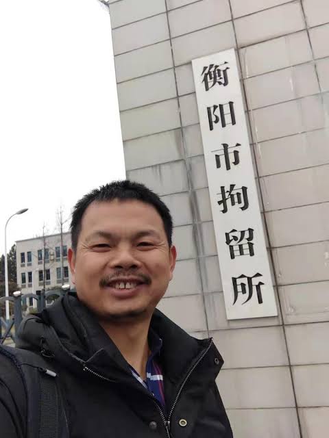 Chen Wensheng at the entrance of the detention center.