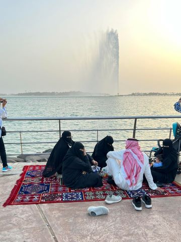 A Family in Saudi Arabia