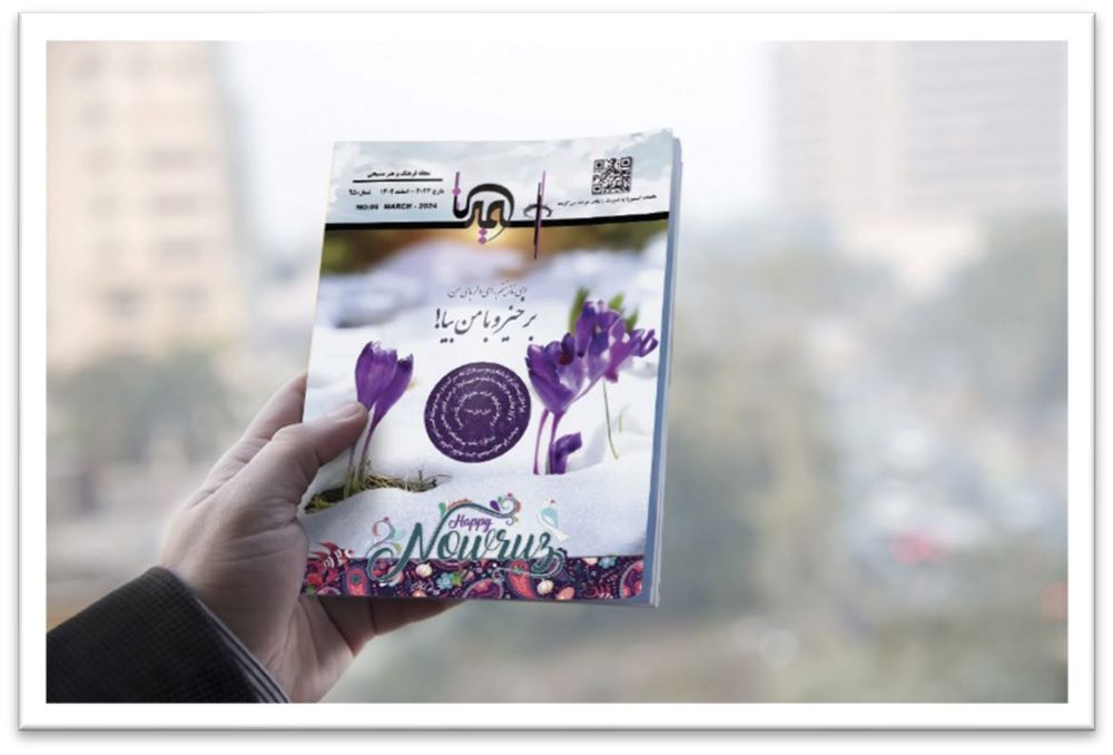 God is using Christian publications and transform lives in Iran.
